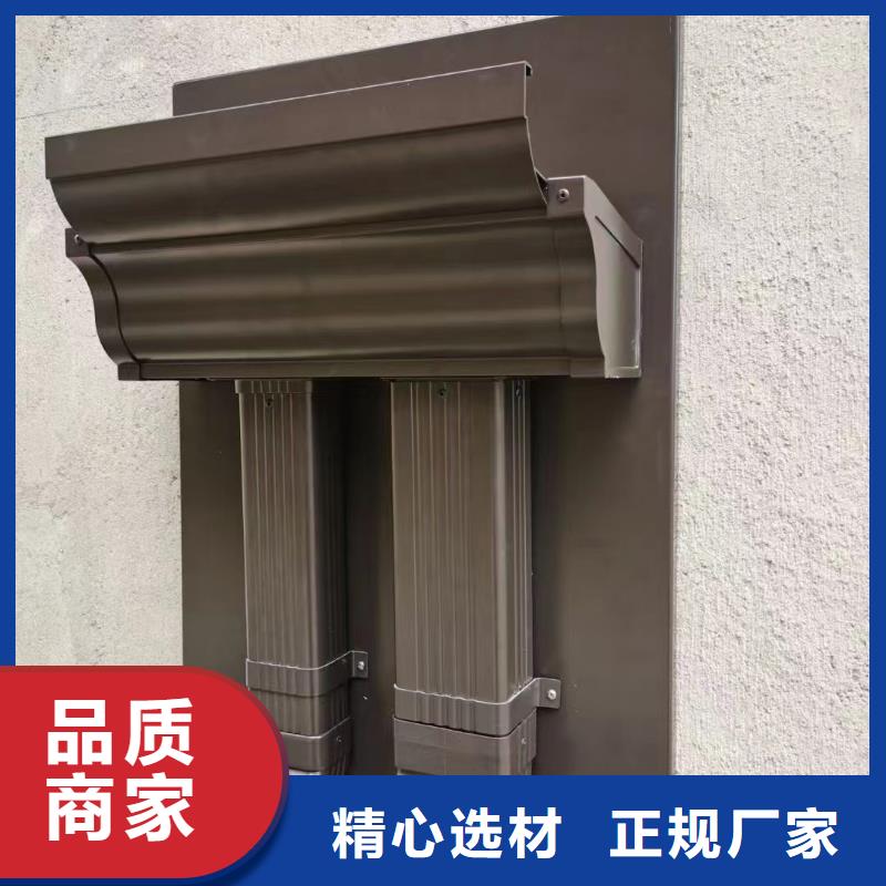 雨水管【厂房彩钢雨水管】销售的是诚信