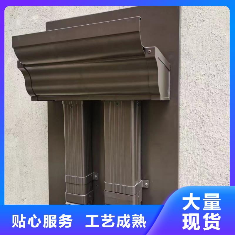 别墅外墙方形雨水管生产厂家