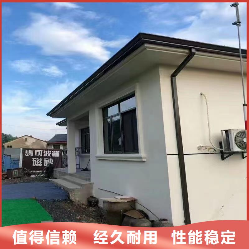 雨水管8英寸天沟精工细作品质优良