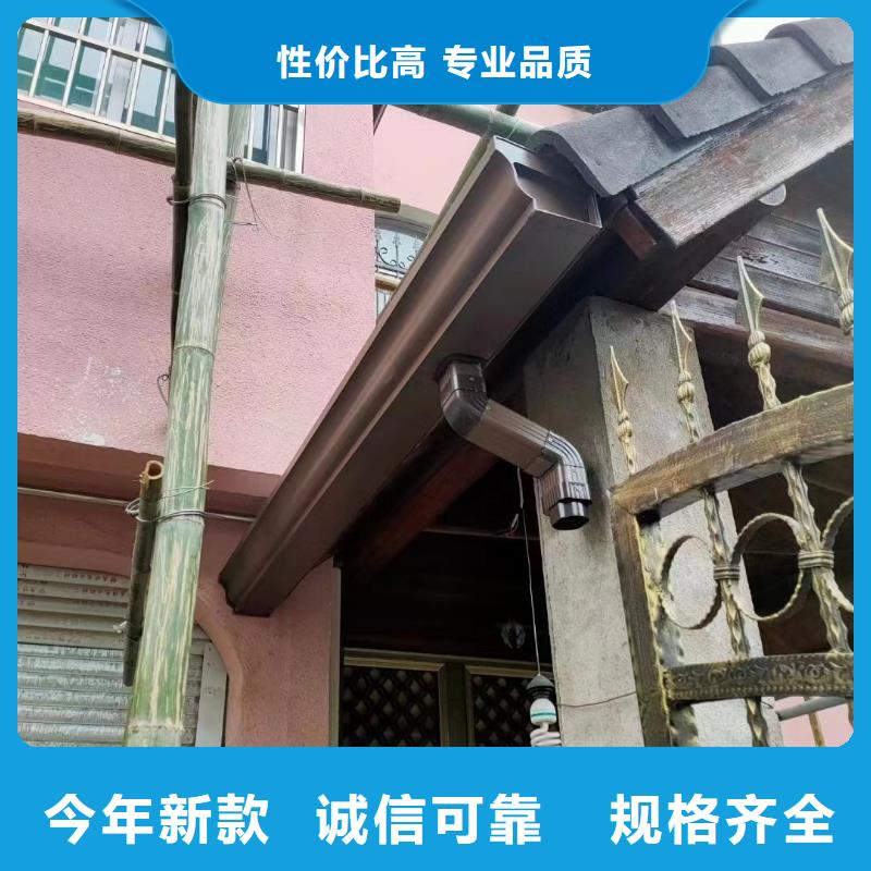 雨水管,铝合金挂落48小时发货