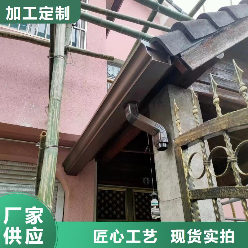 雨水管,彩铝天沟满足客户需求
