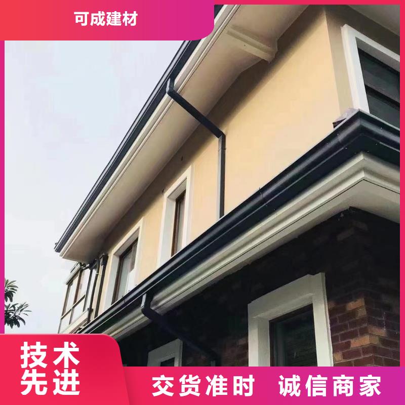 雨水管 铝合金挂落产地批发