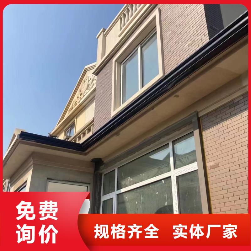 雨水管【封檐板】加工定制