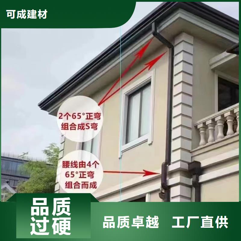 彩铝波纹雨水管施工