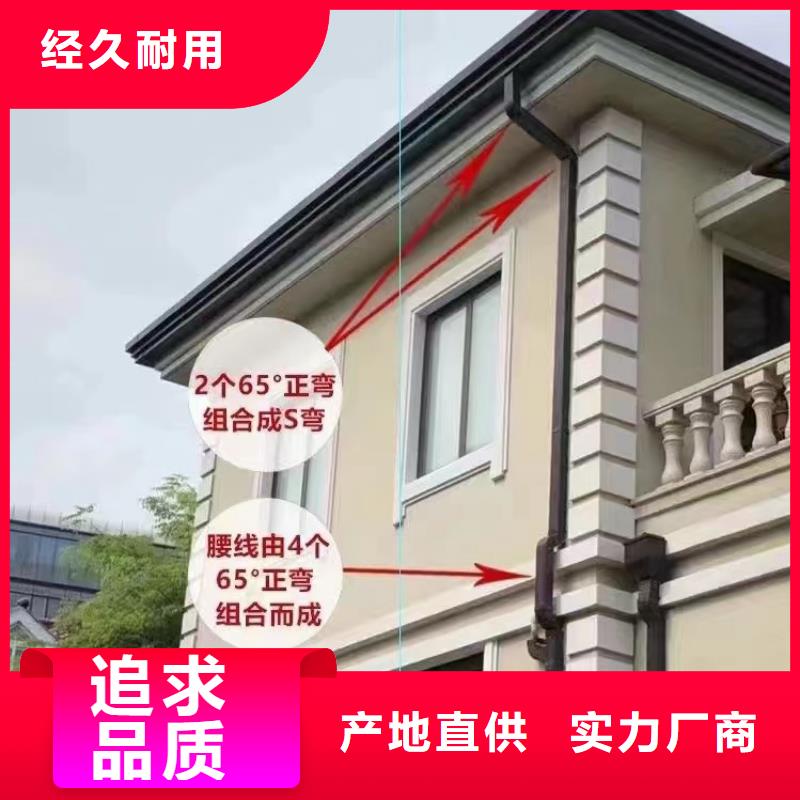 雨水管【方椽】做工精细