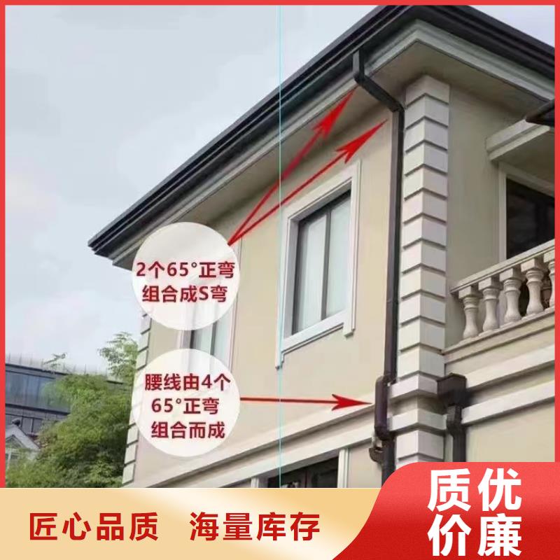 雨水管天沟落水系统产品优良