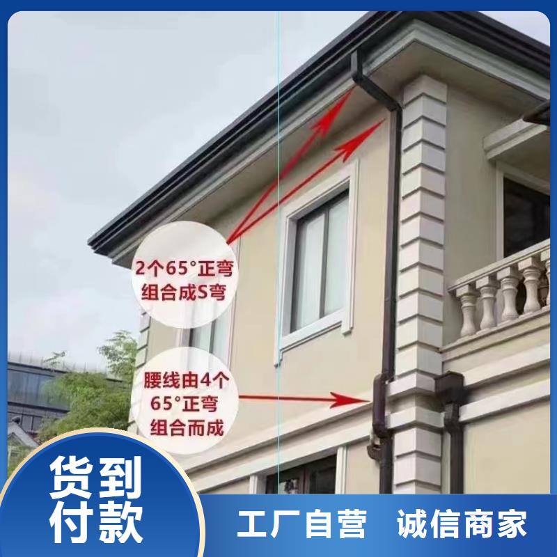 雨水管天沟实时报价