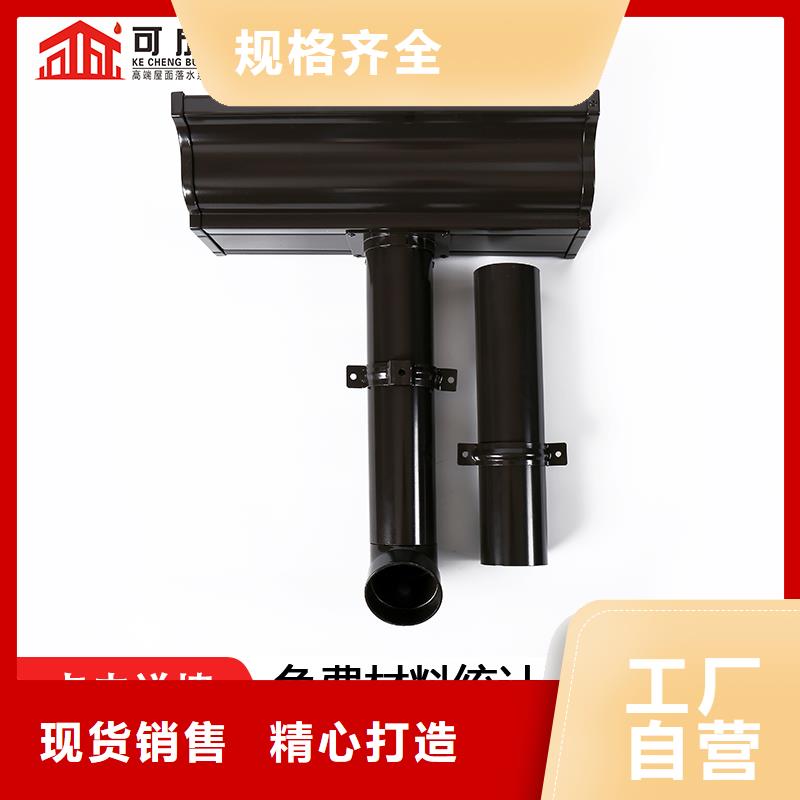 雨水管金属古建筑挑檐质检严格放心品质