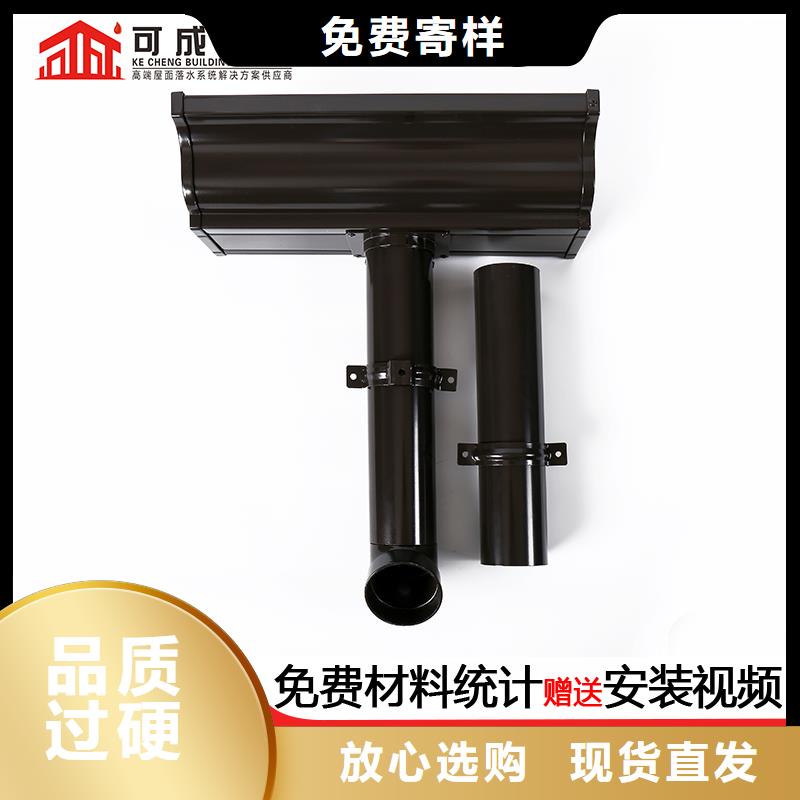 雨水管铝合金方椽就近发货