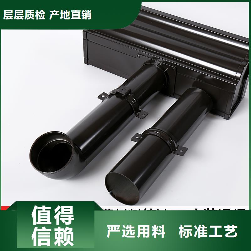 雨水管厂房彩钢雨水管源头厂家量大价优
