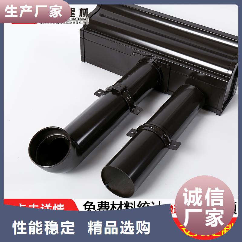 雨水管彩铝天沟工艺成熟