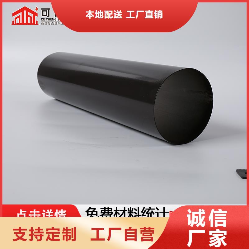 雨水管封檐板现货充足