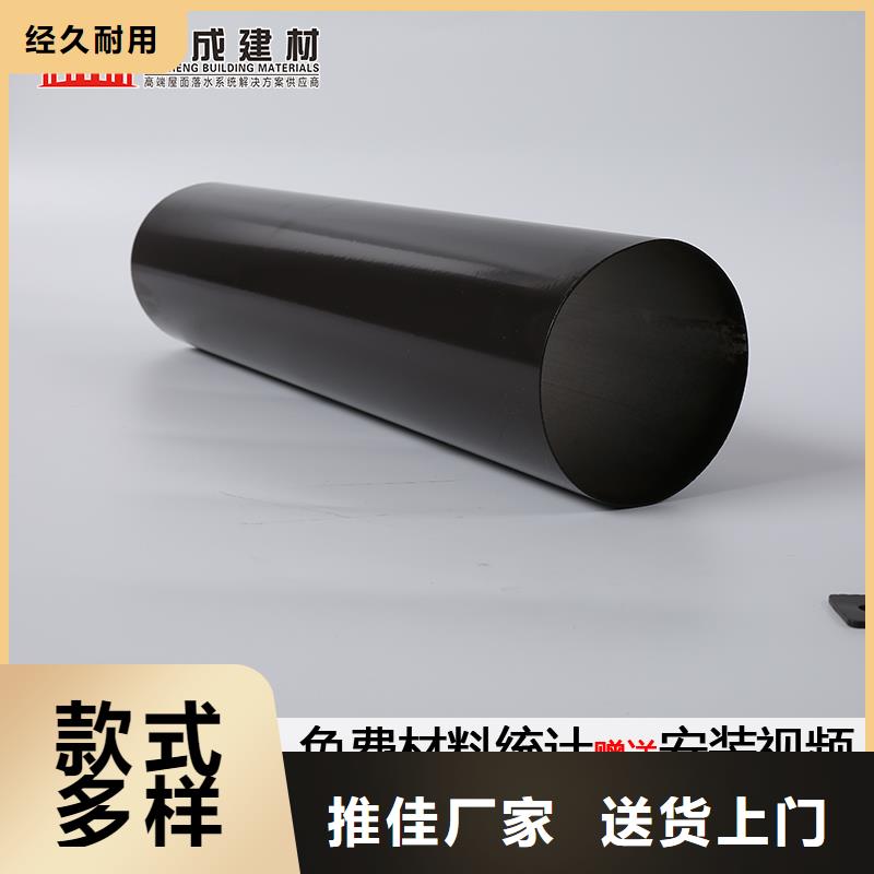铝合金落水管施工