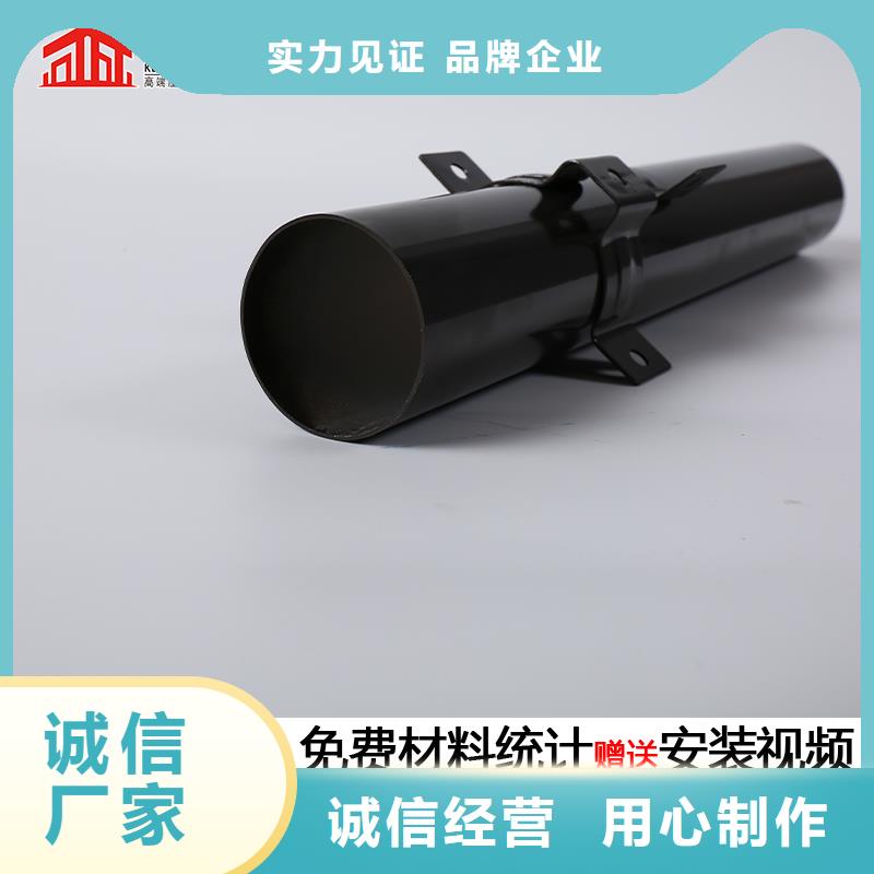 雨水管,【成品天沟】客户信赖的厂家