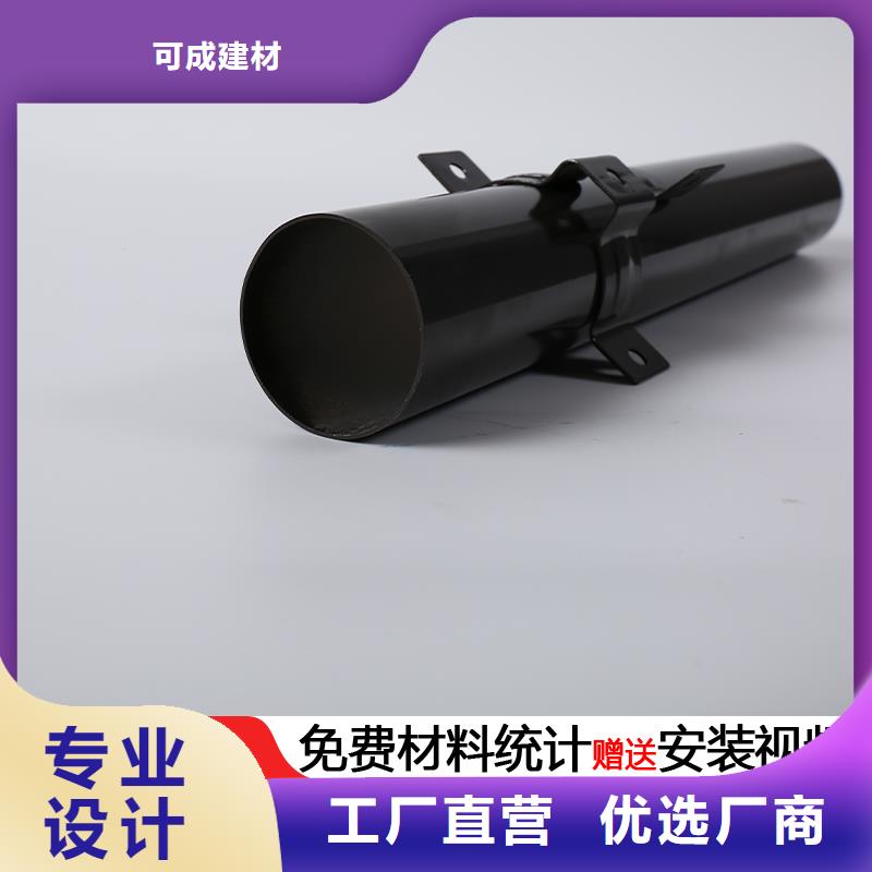 雨水管【方椽】服务始终如一