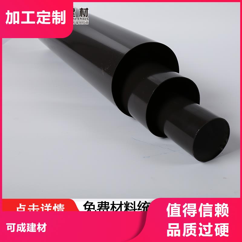 雨水管 铝合金天沟N年专注