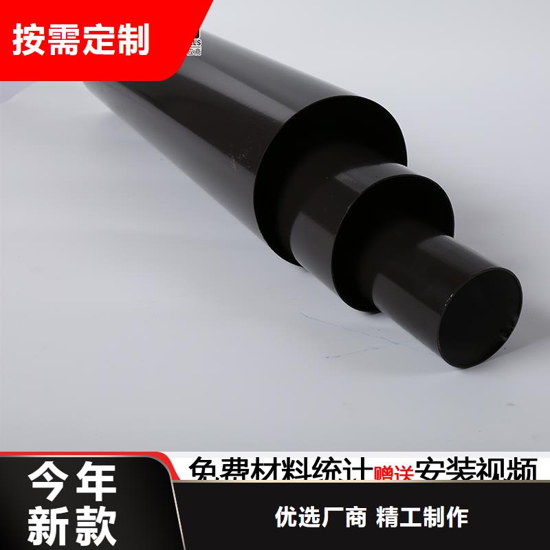 雨水管厂房彩钢雨水管厂家直销省心省钱