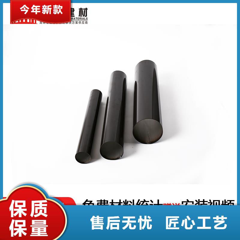 雨水管天沟落水系统产品优良