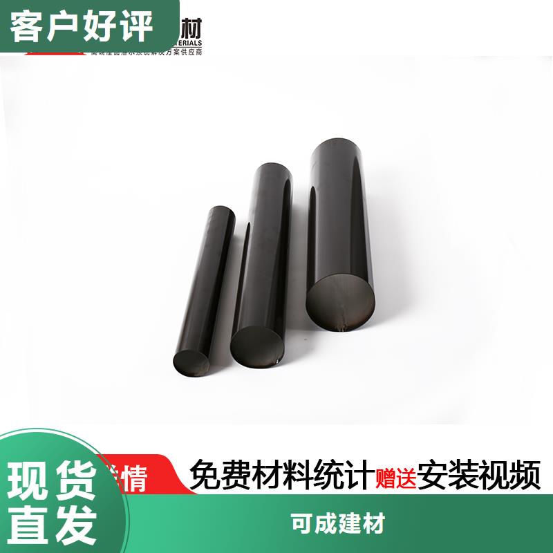 雨水管,铝合金仿古挂落真诚合作