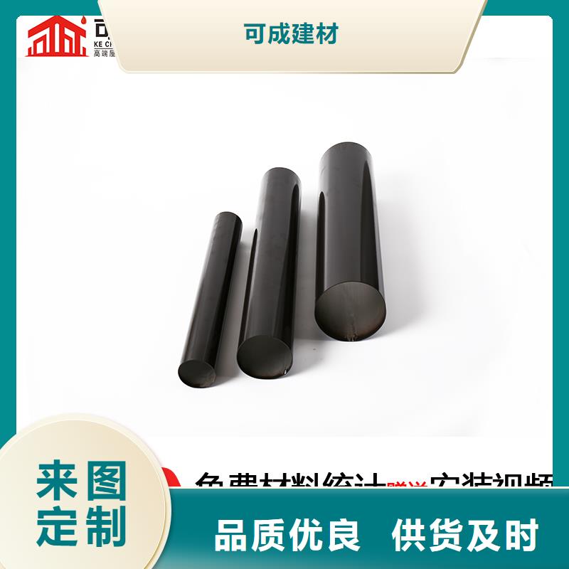  雨水管多年经验值得信赖