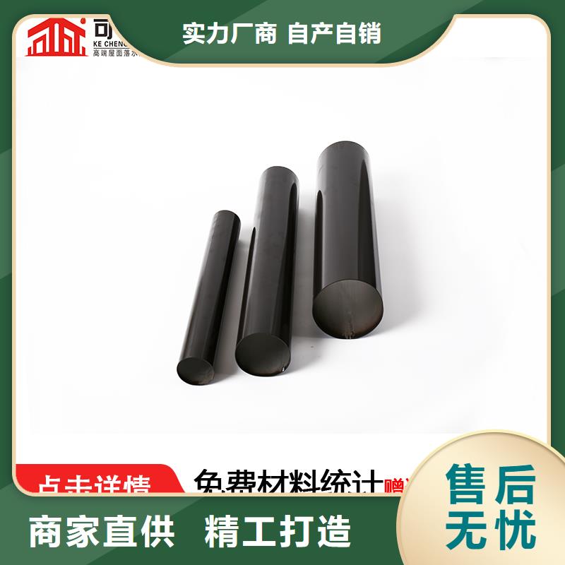古建筑挑檐视频-古建筑挑檐-西藏山南市同城公司-桑日|洛扎|日喀则|拉萨|林芝|阿里|昌都