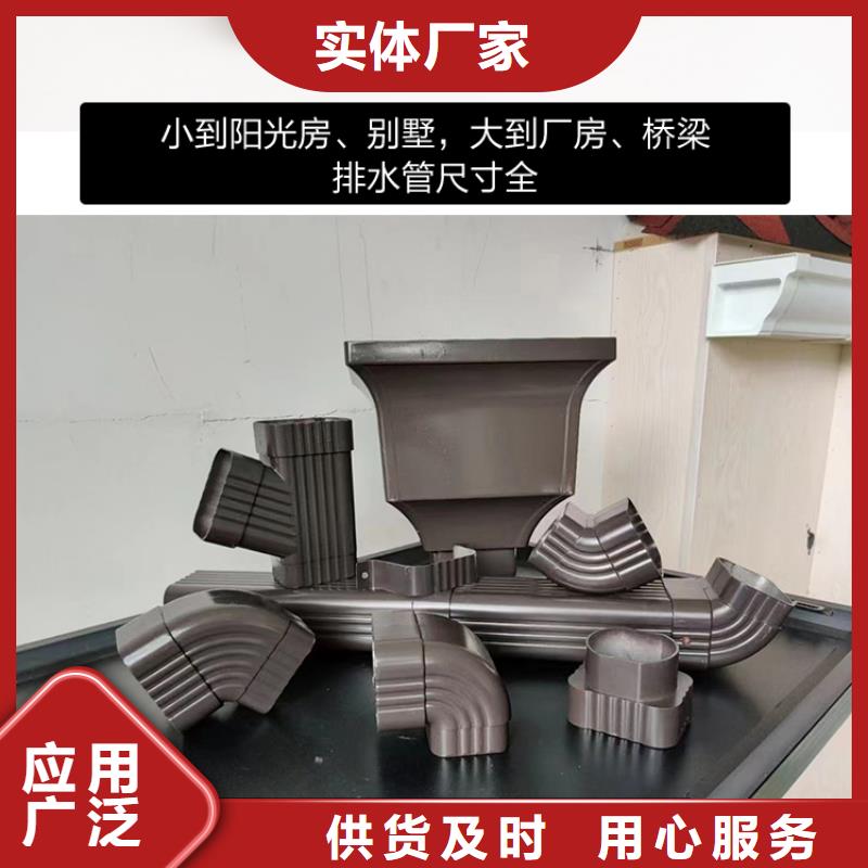雨水管彩钢雨水管老客户钟爱