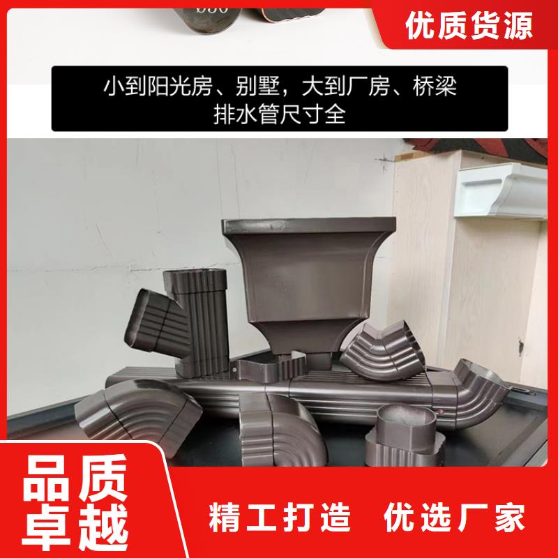 厂房大口径雨水管生产厂家