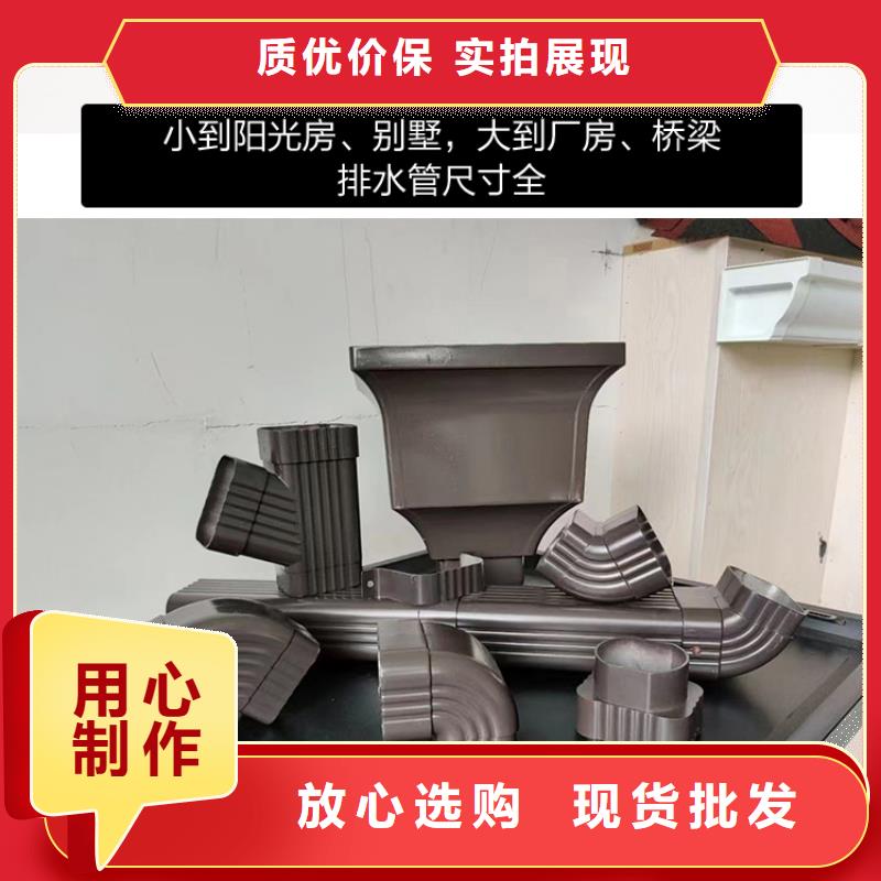 雨水管_【生物甲酯燃料】一手货源源头厂家