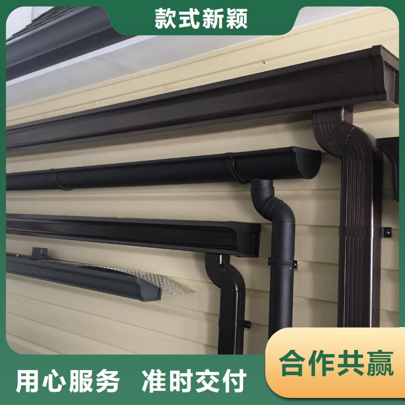 雨水管彩铝天沟工艺成熟
