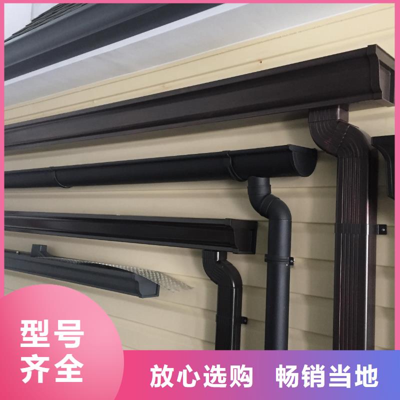 儋州市别墅外墙金属雨水管施工