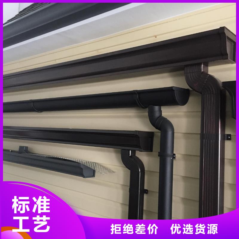 雨水管,铝合金仿古挂落真诚合作