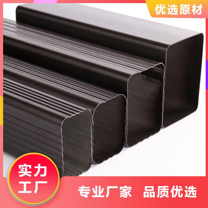 雨水管【厂房彩钢雨水管】厂家现货批发