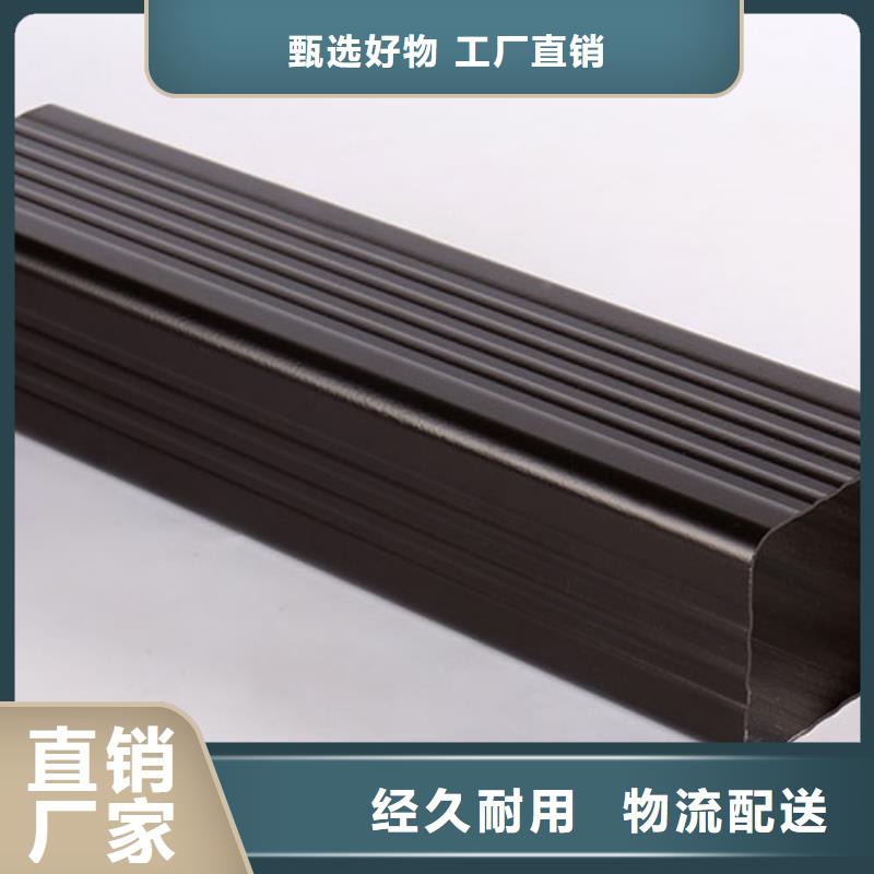 雨水管,【金属古建房檐】选择我们选择放心