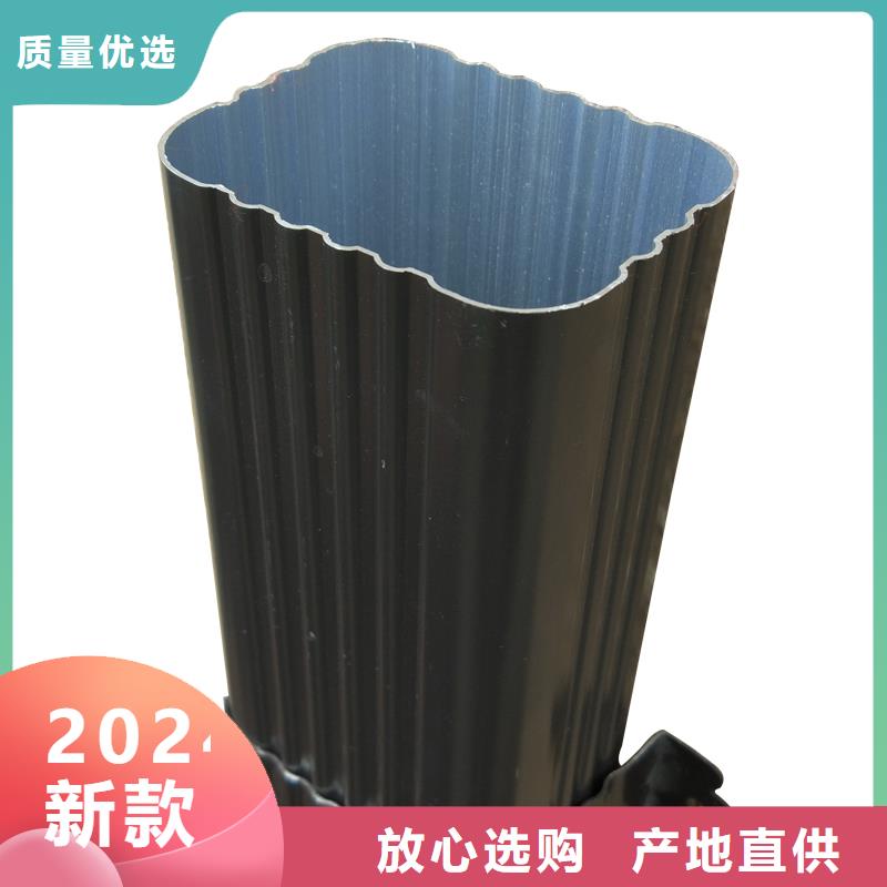 雨水管中式飞来椅经验丰富品质可靠