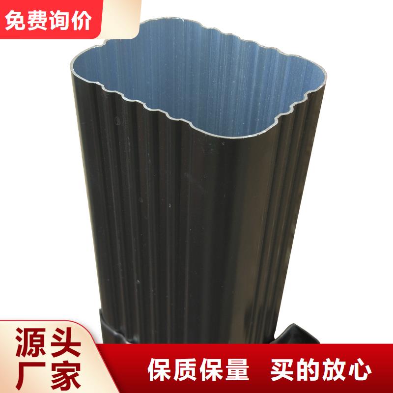 雨水管铝合金挂落产品细节参数