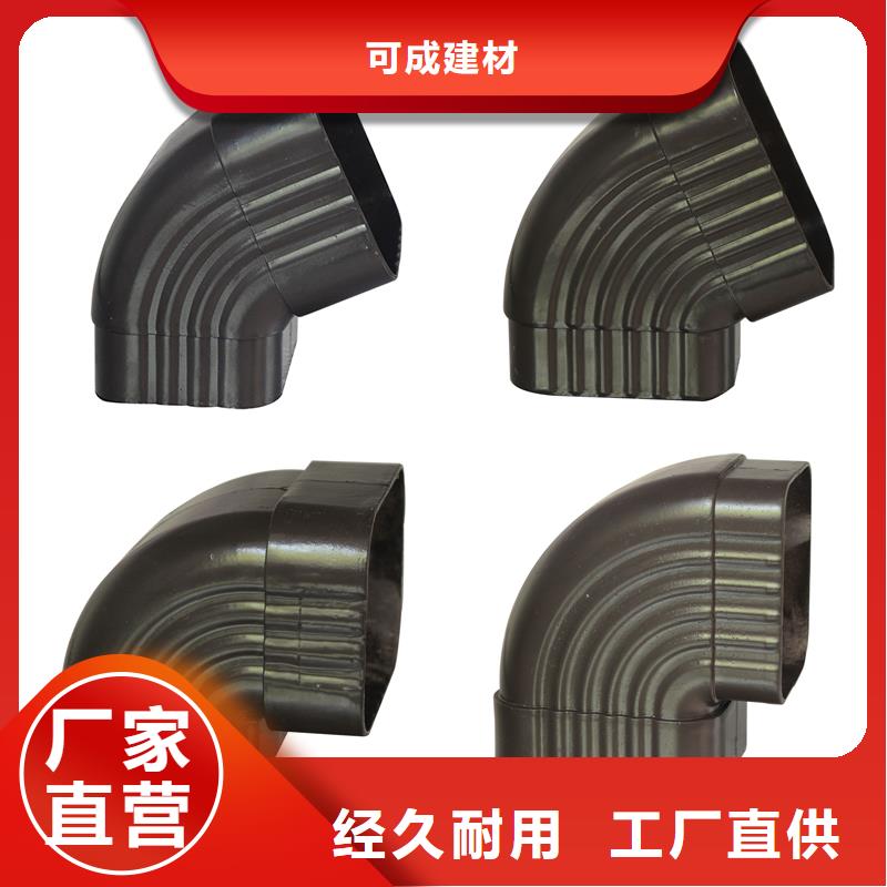 雨水管铝替木一手货源