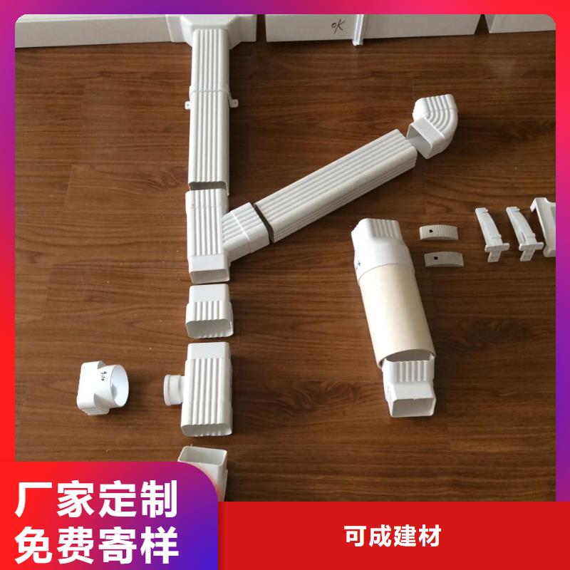 雨水管【古建筑挑檐】实时报价