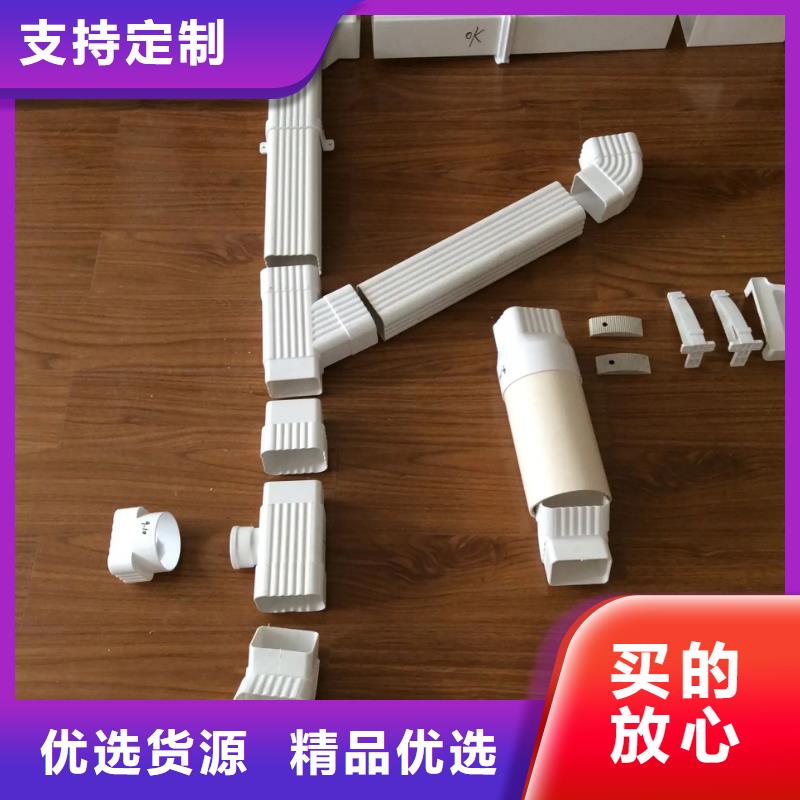 雨水管_【美人靠椅】按需设计