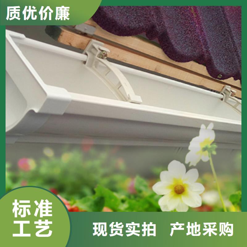 雨水管【厂房彩钢雨水管】销售的是诚信