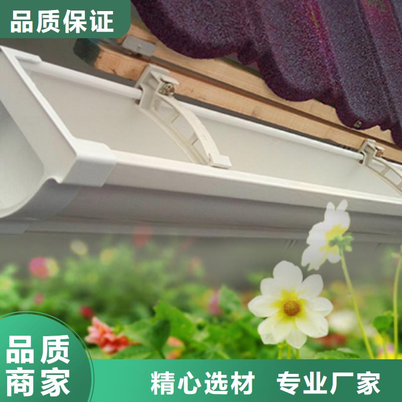 雨水管彩铝天沟工艺成熟