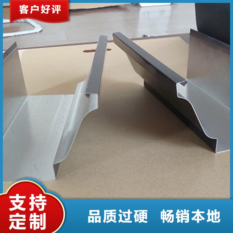 雨水管-铝合金方椽产地直销