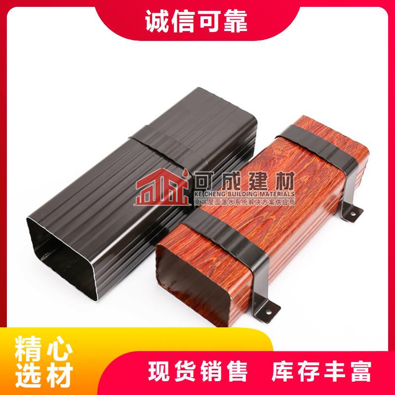  雨水管多年经验值得信赖