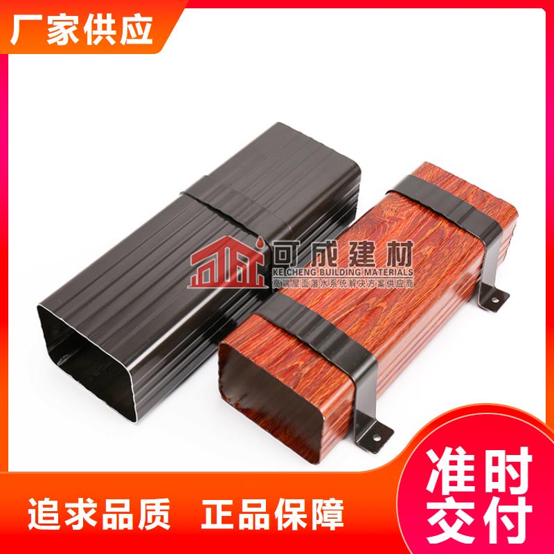 雨水管【金属古建檐口】应用领域