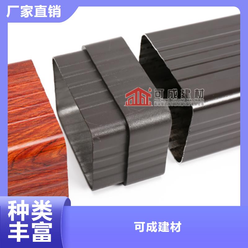 雨水管 金属古建筑挑檐现货