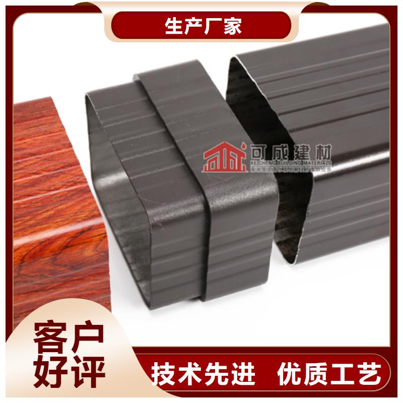 雨水管【方形雨水管】工厂自营