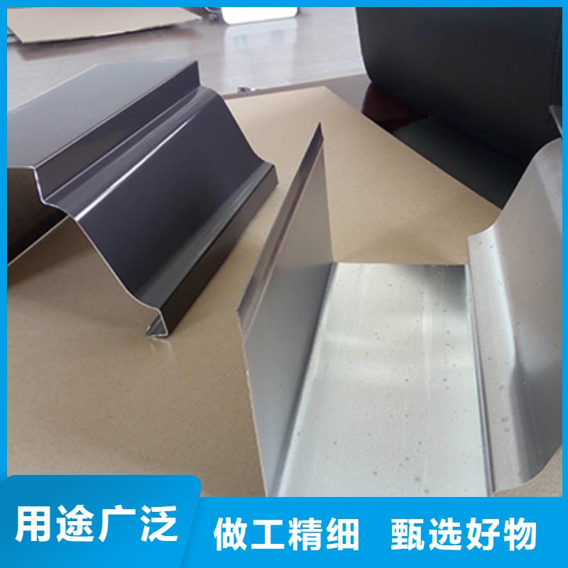 雨水管【厂房彩钢雨水管】销售的是诚信