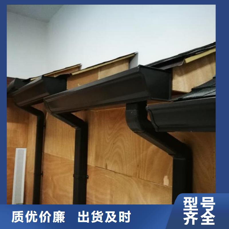 雨水管【落水系统】同行低价