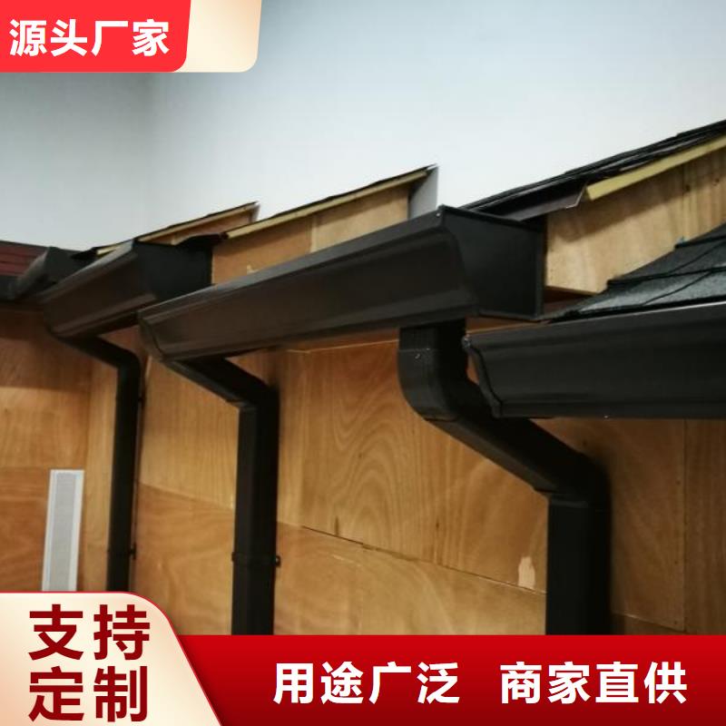 雨水管【封檐板】加工定制