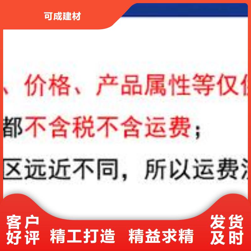 雨水管厂房彩钢雨水管厂家直销省心省钱