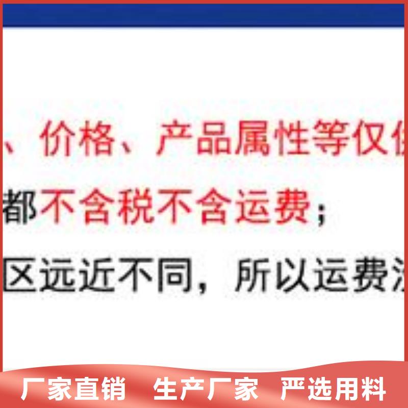 雨水管【金属古建檐口】应用领域